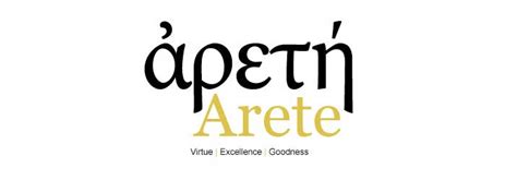 virgo gumbo  pursuit  arete