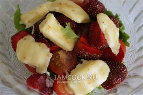 Салат с клубникой и сыром халуми — рецепт с фото