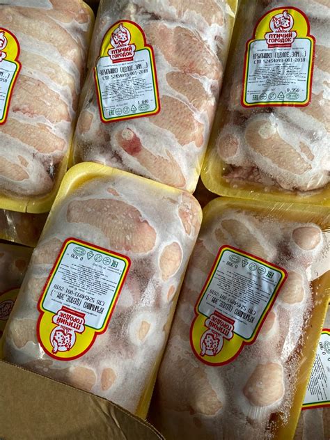 Крыло цыпленка-бройлера — Седьмой Легион – Каталог мясных брендов.