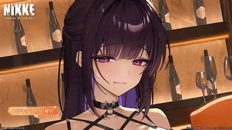 asmr