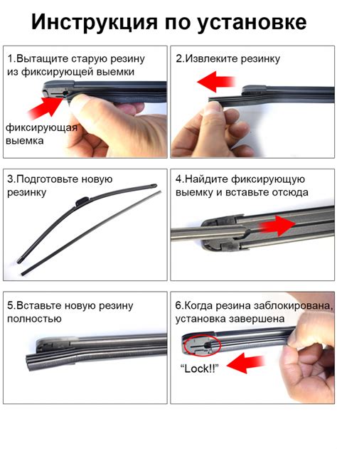 Сравнение каркасных и бескаркасных щеток стеклоочистителей