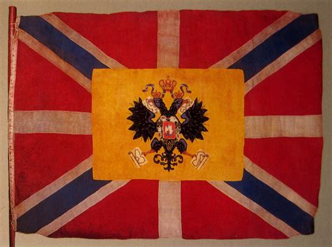 Флаг Российской Империи 1914 Года Фото — Nyafoto.ru