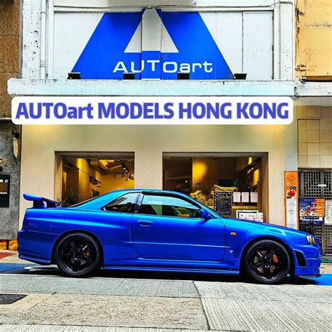 AUTOart Models Hong Kong - It's so sexy 1/12 Lamborghini LP610-4 Pearl