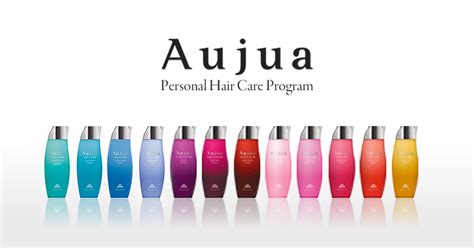 aujua