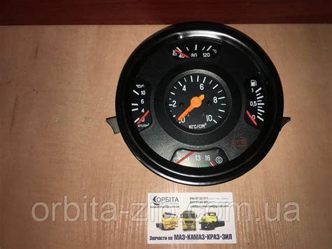 36.3801010 Комбинация приборов ЗИЛ 4331, ЗИЛ 5301 БЫЧОК, ПАЗ (12В) (ID ...