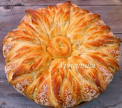 Животът може да e вкусен: Питка за здраве | Bulgarian recipes, Bunny ...
