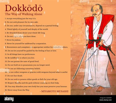 Miyamoto Musashi - Dokodo - The Way of Walking Alone Stock Photo - Alamy