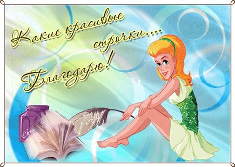 Для комментариев - Картинки для комментариев - Красивые картинки ...