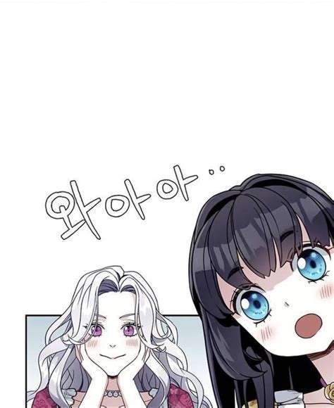 Pin on comics / manhua / etc | Anime, Manhwa, Manhwa manga