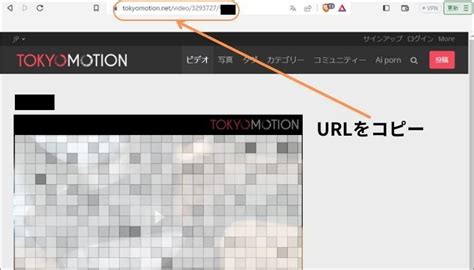 tokyo motion