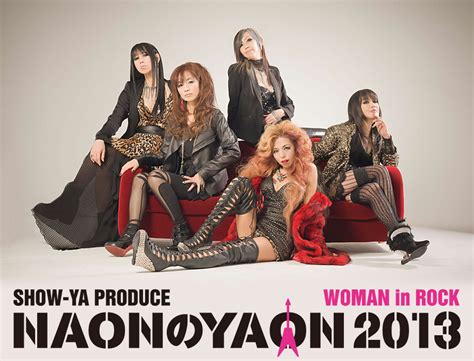 SHOW-YA (2013.2月号掲載 DI:GA s.p. interview)｜DISK GARAGE （ディスクガレージ）