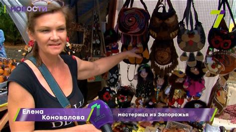 Товары народного промысла: «Лавка мастеров» в парке Шевченко - YouTube