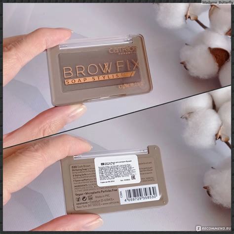 Мыло для фиксации бровей Catrice Brow Fix Soap Stylist - «Как быстро и ...