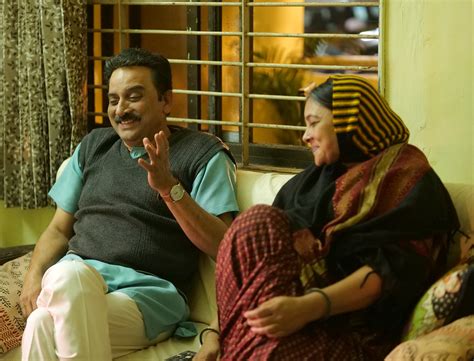 Gujarat's First Anthology Film 'Nankhatai' to Release on Sept 5; Mitra