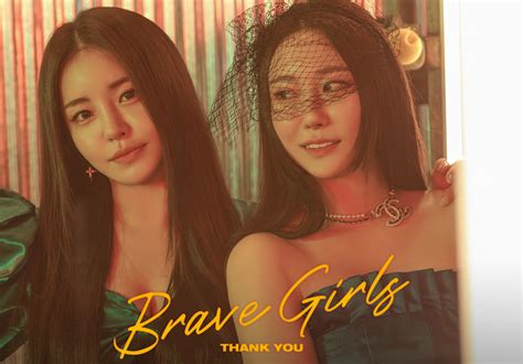 Brave Girls Thank You Teaser Photos (HD/HQ) - K-Pop Database / dbkpop.com