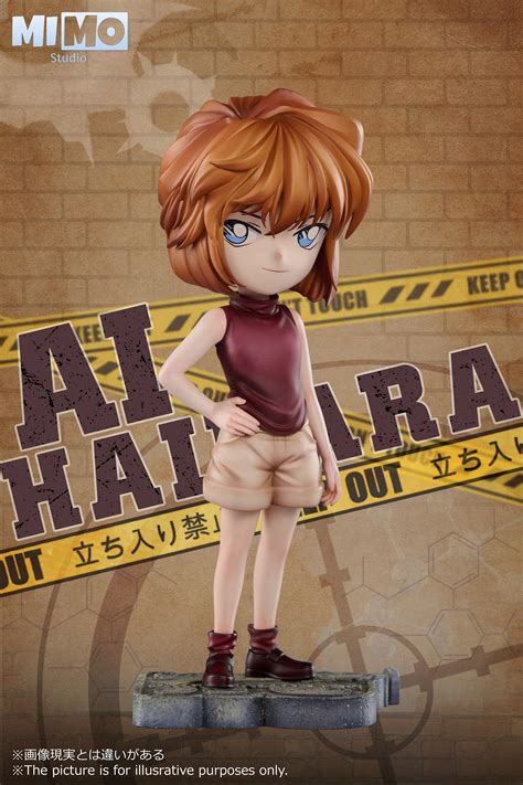 ai haibara images hd        wallpaper