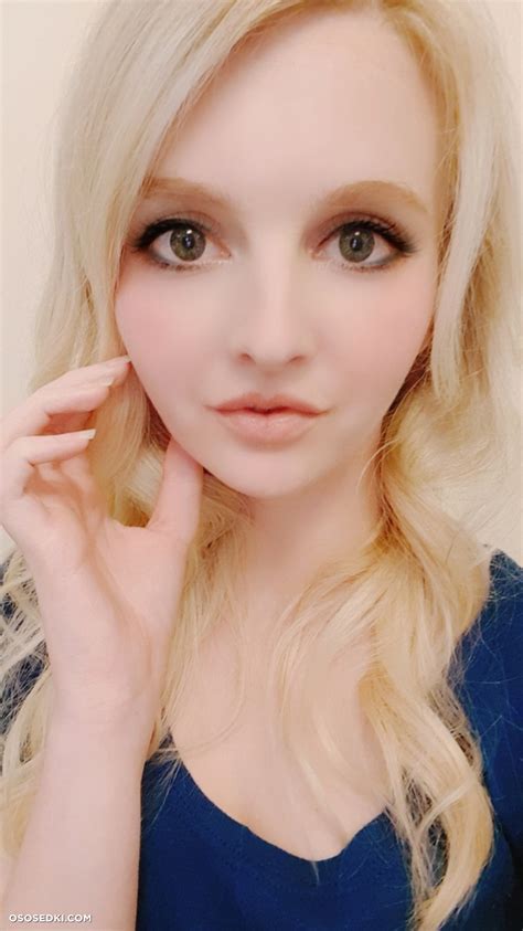 Skylarxraee Leak: The Media's Role
