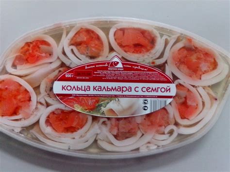 Морепродукты ООО "Вкусное море" Кольца кальмара с семгой - «Прекрасная ...
