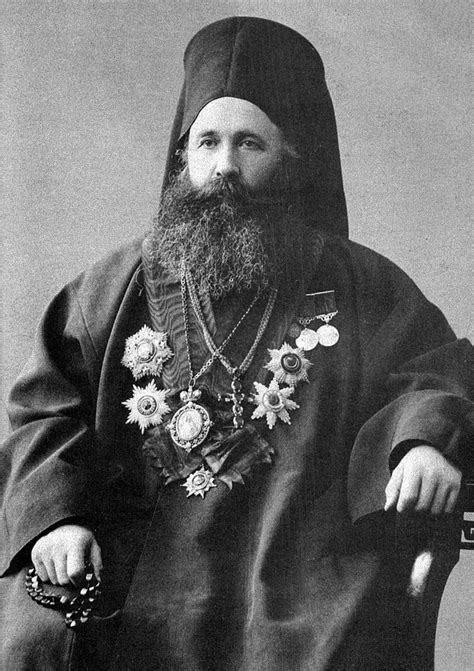 Yosif I - Йосиф I Български – Уикипедия