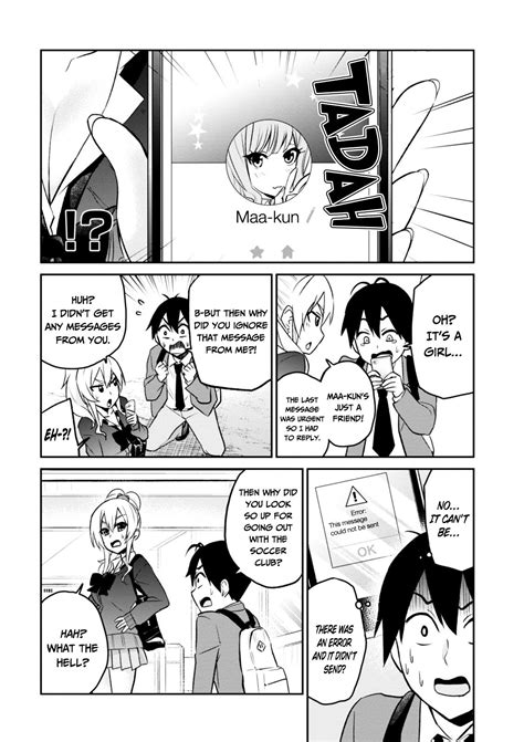 Read Manga Hajimete no Gal - Chapter 8
