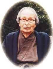 Masaharu Taniguchi - MASAHARU TANIGUCHI