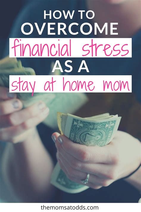 stay  home mom financial stress    overcome