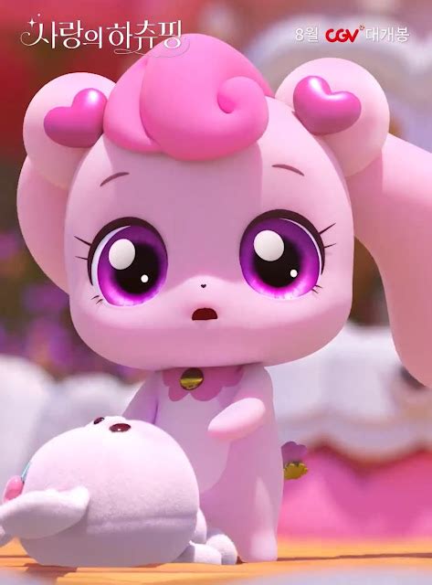D編集長の裏ブログ: ハチュピンと「Supernova」を踊るaespaウインター