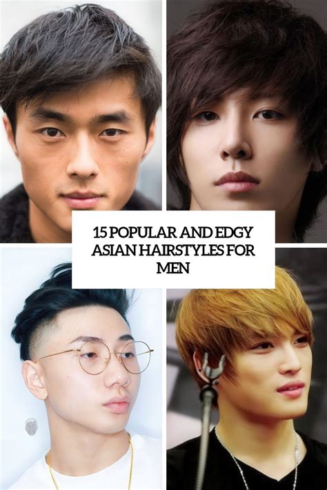Asian Men Hairstyles 2015