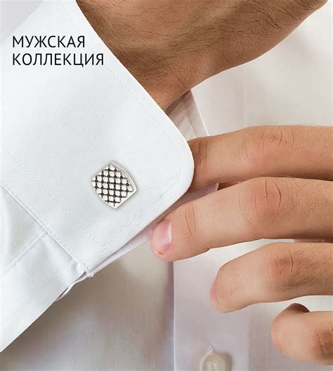 Ювелирный интернет-магазин «Кристалл Мечты» | Купить ювелирные изделия ...