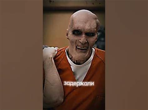 Самый опасный преступник сбежал с тюрьмы - YouTube