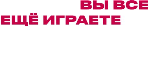 Треугольник