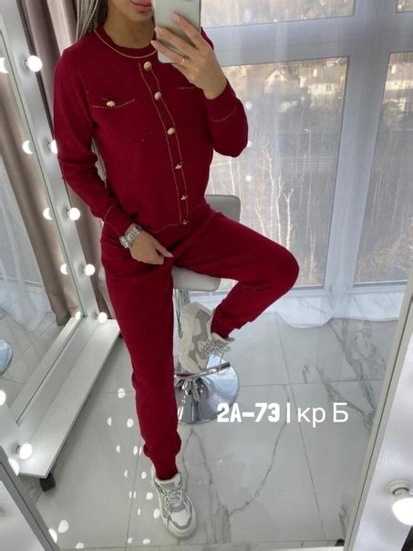 Костюм под заказ Теплый Размер 42-48 единый Цена 1700 р | Fashion jam ...