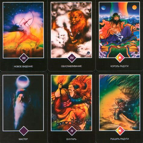 Osho Zen Tarot — Ошо Дзен Таро - Таро Маркет