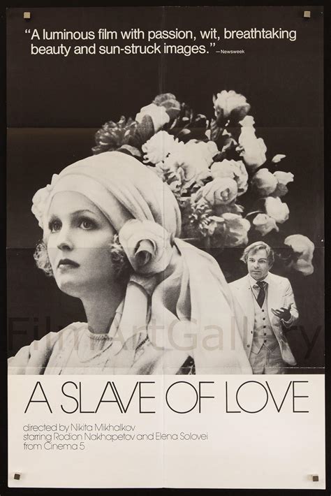 A Slave of Love Movie Poster 1978 1 Sheet (27x41)
