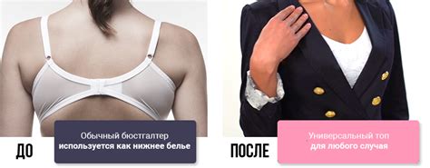 Джини Бра бюстгальтеры двухслойные с вкладышами - 3 бесшовных удобных ...