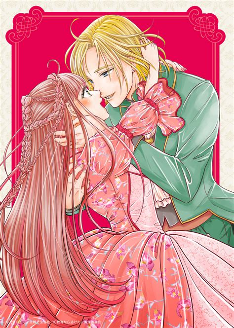 Kisaki Kyouiku kara Nigetai Watashi Image by EMT Squared #4475514