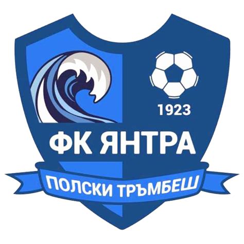 Янтра (Полски Тръмбеш) | bgclubs.eu