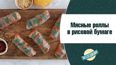 Экспедиция | OK.RU