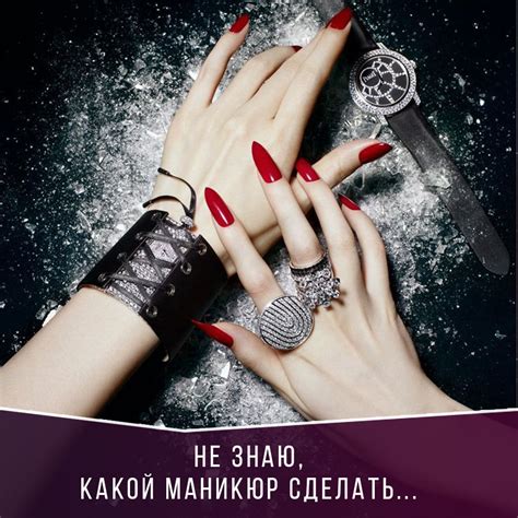 Готовый пост маникюр! Не знаешь, какой маникюр сделать?..