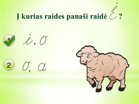 Spausdintines rasytines raides 1 kl-audrone dabkute_0