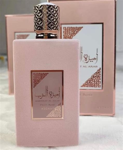Ameerat Al Arab Prive Rose Perfume - 2Posh Beauty