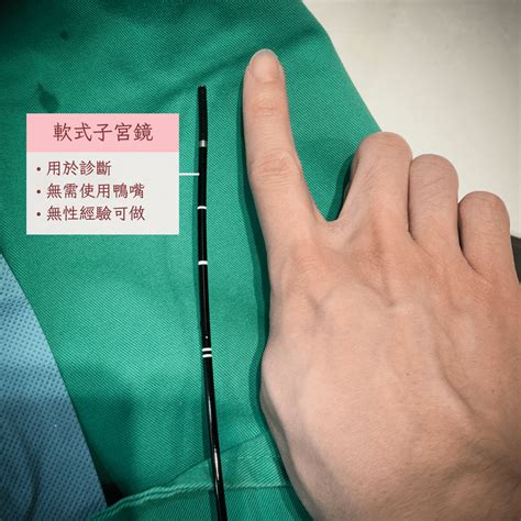 drhaoyuan dcard