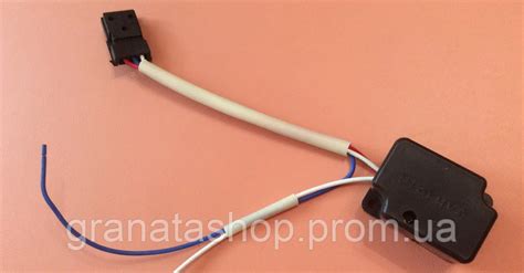 Реле Р-3 / 1,4A / 220V для холодильников, цена 294 грн — Prom.ua (ID ...