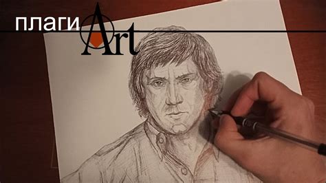портрет Владимир Высоцкий - 1938 - Ꝏ #drawing #портрет #рисунок # ...