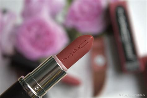pomady mac macximal matte lipstick  ottenkax twig twist   retro
