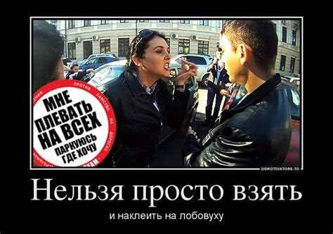 Горячие демотиваторы (21 шт)