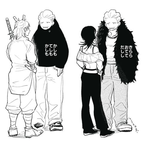 kashimo hajime hakari kinji  hoshi kirara jujutsu kaisen drawn