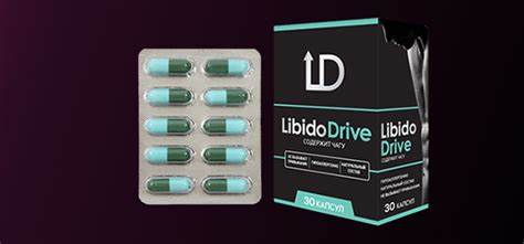 Либидо Драйв капсулы для потенции купить | Libido Drive отзывы