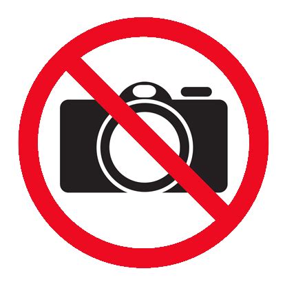 Фотографировать запрещено