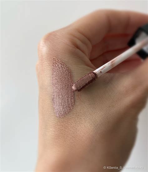 Тени для век Relouis Pro Satin Liquid Eyeshadow #22 Bronze N Roses ...